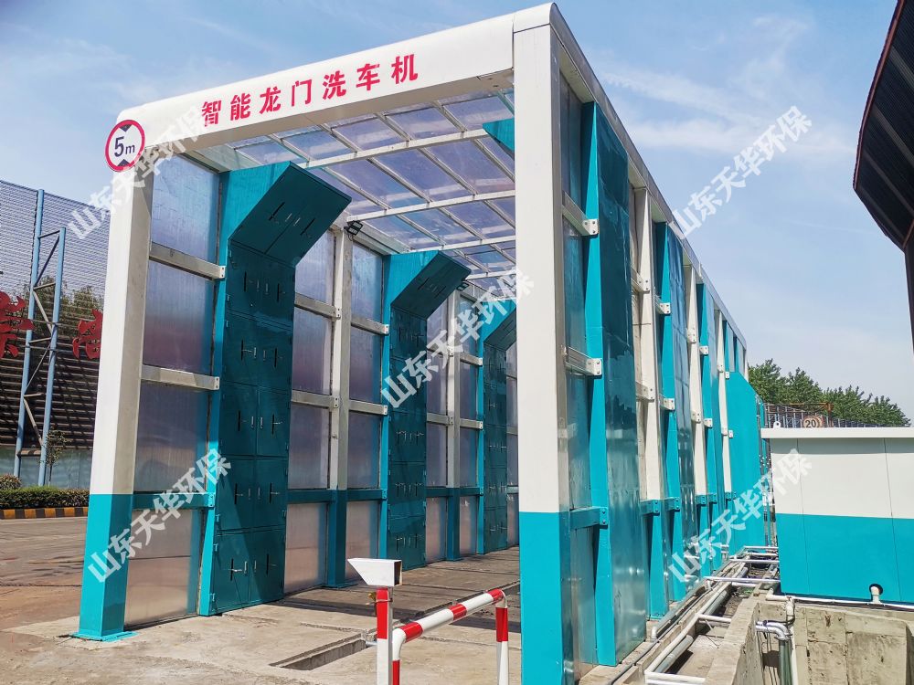 點擊查看詳細(xì)信息<br>標(biāo)題：定制加長龍門洗車機 閱讀次數(shù)：3051